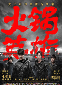 亚洲私人影院