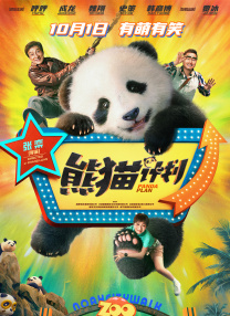 亚洲国产精品欧美日韩一区二区